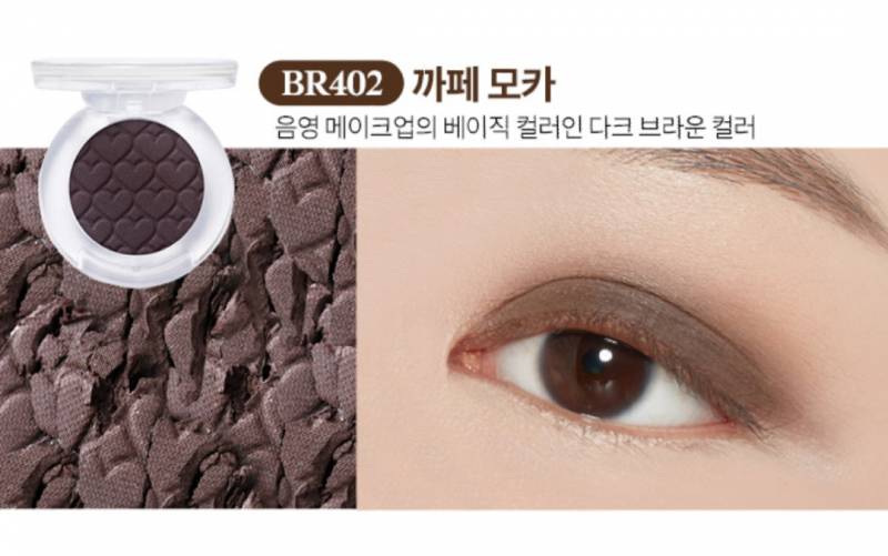 이거 아이라인 용으로 괜찮을까?!?!?!? | 인스티즈