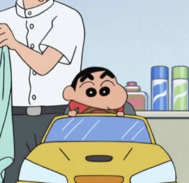 짱구 이거 무슨 편인지 아는 사람!! ㅠㅠㅠ | 인스티즈