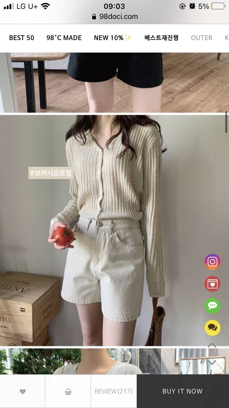 익들아 이 옷 디자인 어때?? | 인스티즈