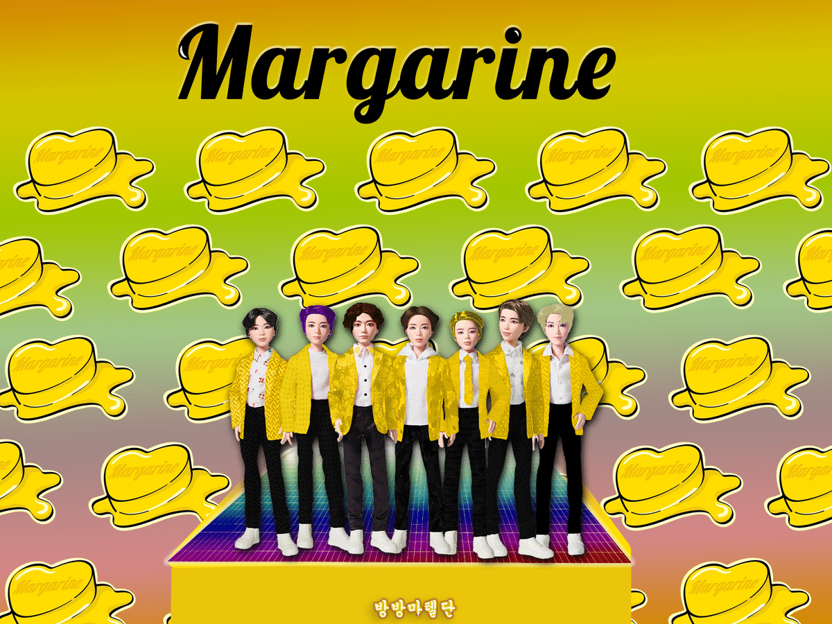 [잡담] 마텔 머때? | 인스티즈