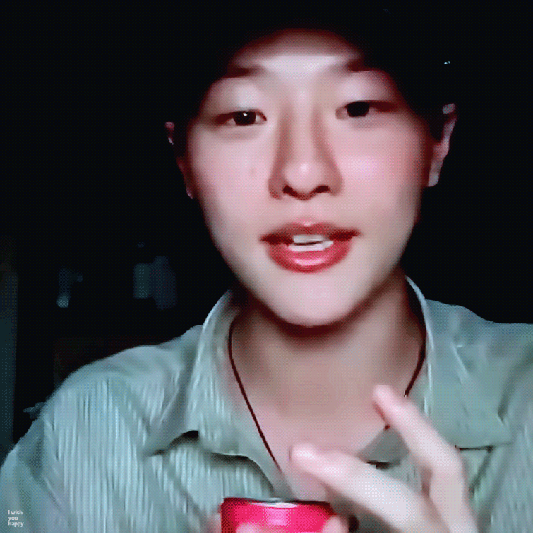 [잡담] 조승연 볼 빨아먹기 딱 좋은 새벽 1시 16분 | 인스티즈