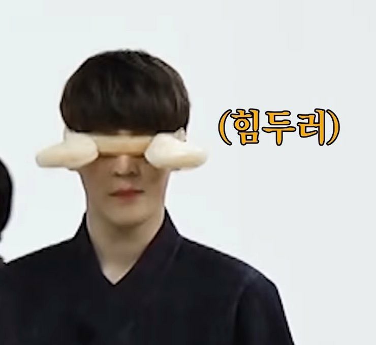 [잡담] 알다가도 모를 정윤호 | 인스티즈