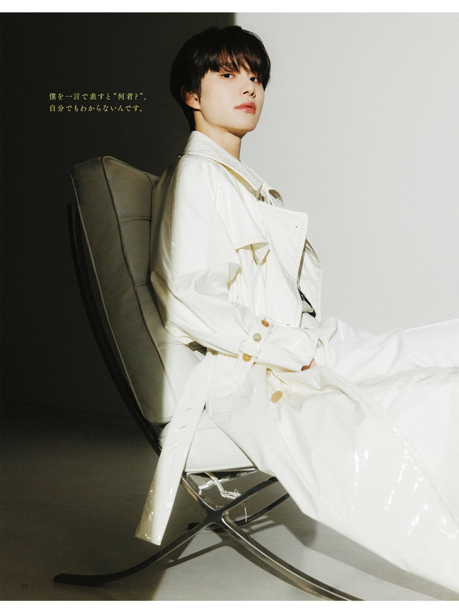 [잡담] 엔시티 정우 방금 뜬 화보 역대급이다....... 대박...... | 인스티즈