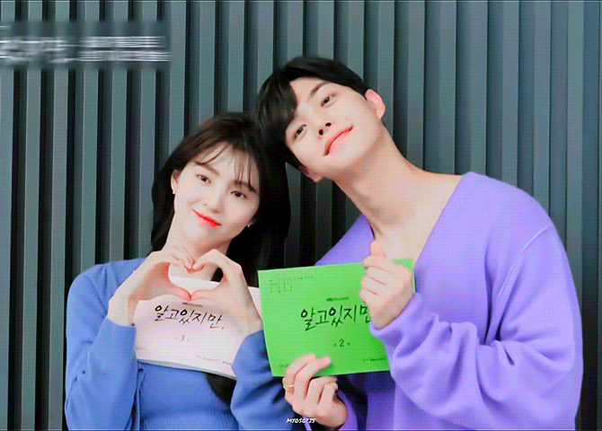 [잡담] 송강한소희 쌍둥이남매역같은것도 해도될것같음ㅋㅋㅋ | 인스티즈