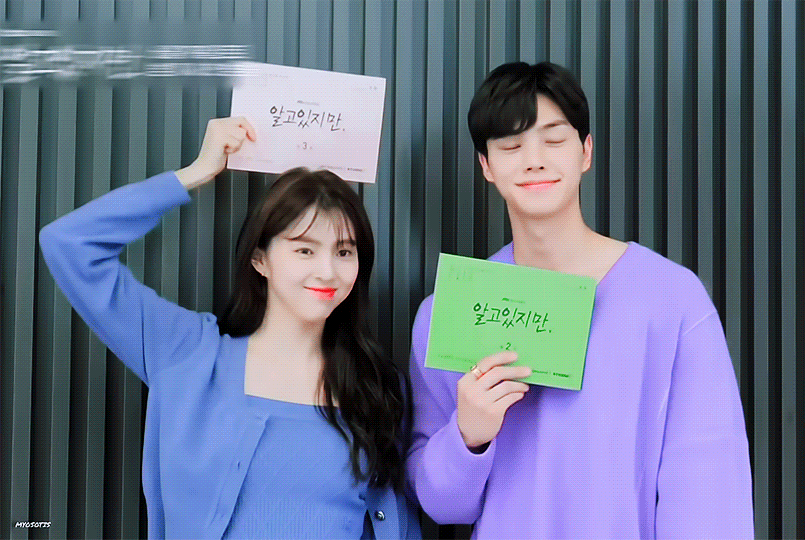 [잡담] 송강한소희 쌍둥이남매역같은것도 해도될것같음ㅋㅋㅋ | 인스티즈