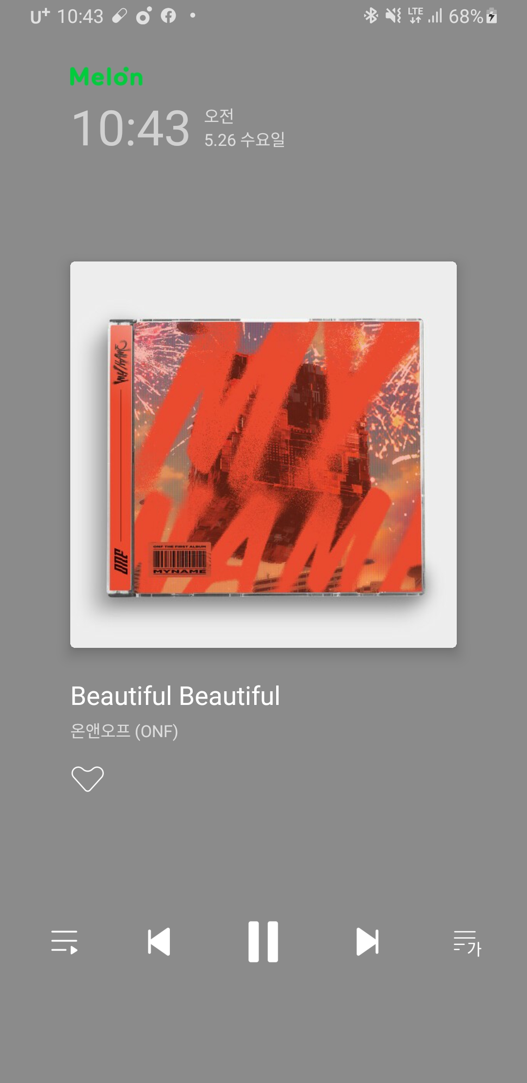 [잡담] 지금 엄마랑 드라이브하면서 온앤오프 | 인스티즈