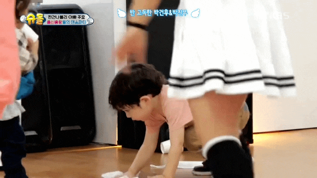 [잡담] 아ㅋㅋㅋㅋㅋ건후랑 슾구 휘영이랑 둘다 흘린거 청소하는거봐 ㄱㅇㅇㅋㅋㅋㅋ | 인스티즈