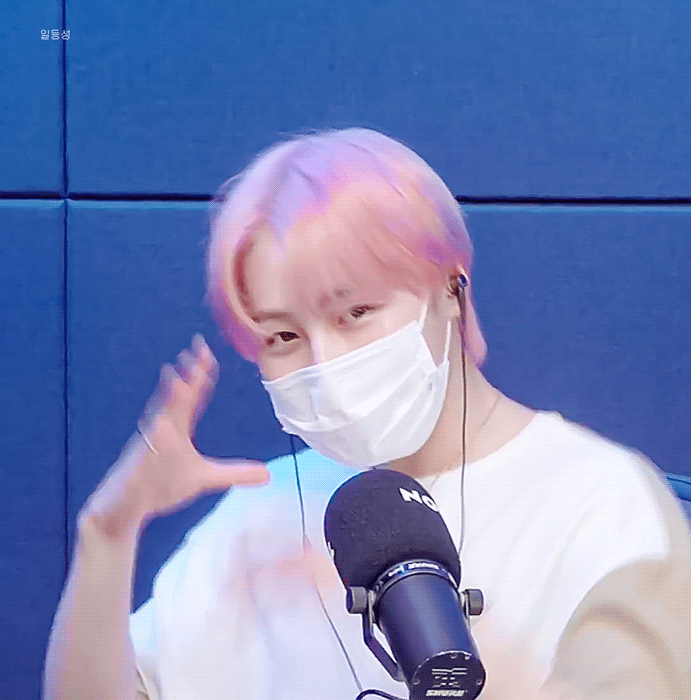 [잡담] 하성운 마인 | 인스티즈