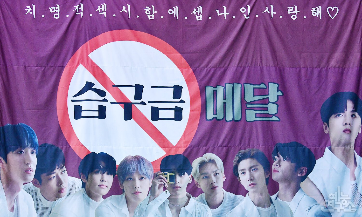 [잡담] 킹덤 슾구금 오진다 진짜 | 인스티즈