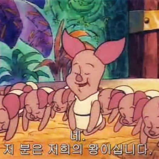 [잡담] 아 짜증나 | 인스티즈