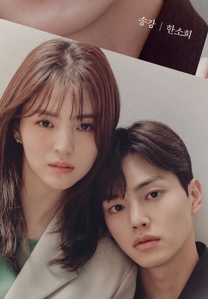 [잡담] 🦋💜알고있지만 1차 포스터 보고 가💚🦋 | 인스티즈