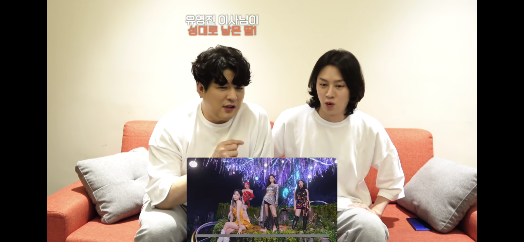 [잡담] sm 소속 연예인들도 윈터 유영진이 성대로 낳은 딸이라고 알려져 있는 거 알고 있는거 왤케 웃기지 ㅋㅋㅋㅋ | 인스티즈