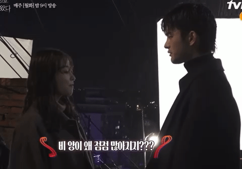 [잡담] 멸망 키스신 촬영 전에 갭차이봐ㅋㅋㅋㅋㅋㅋㅋㅋㅋ | 인스티즈