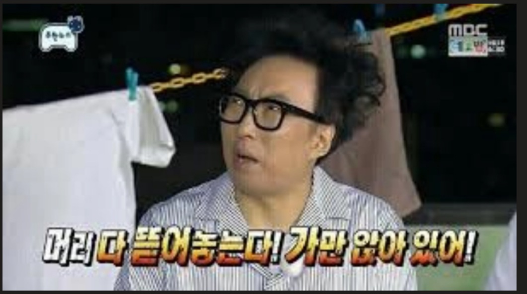 [마플] 이거 진짜야?? | 인스티즈