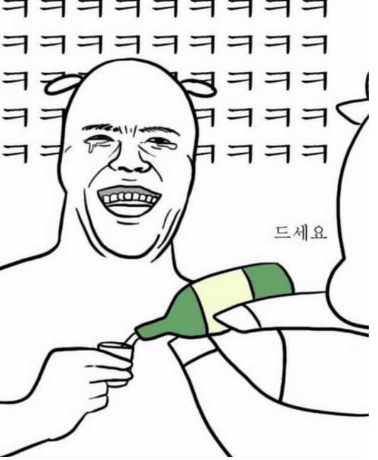 [잡담] 그래서 라잇썸 데뷔날짜와 티저가 떴나요 !!!?!!!? | 인스티즈