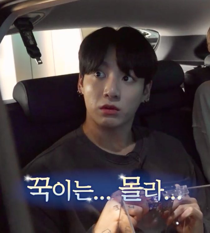 [잡담] 집에 매트리스가 5개 있는 아이돌 | 인스티즈