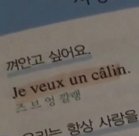 [잡담] 아 짜증나 | 인스티즈