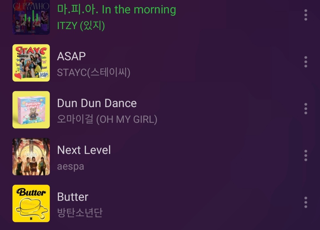 [잡담] 요즘 나의 플리 | 인스티즈