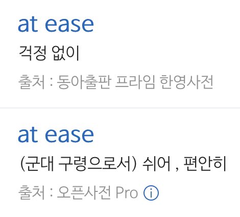 [잡담] 아이콘 신곡 이거 봤어? | 인스티즈