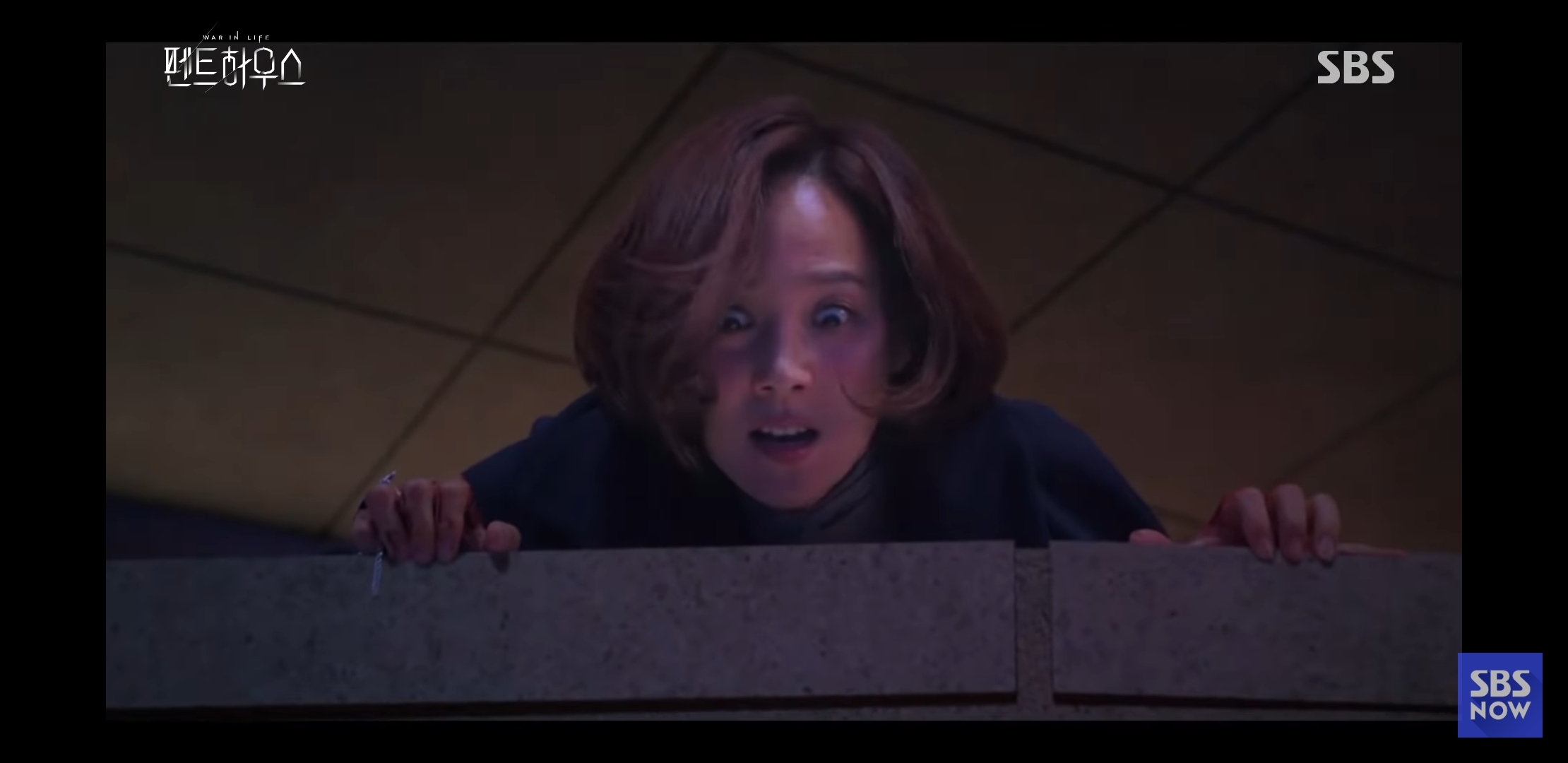 [미디어] 펜트하우스 캐릭터 찐 광기 모음집 JPG | 인스티즈