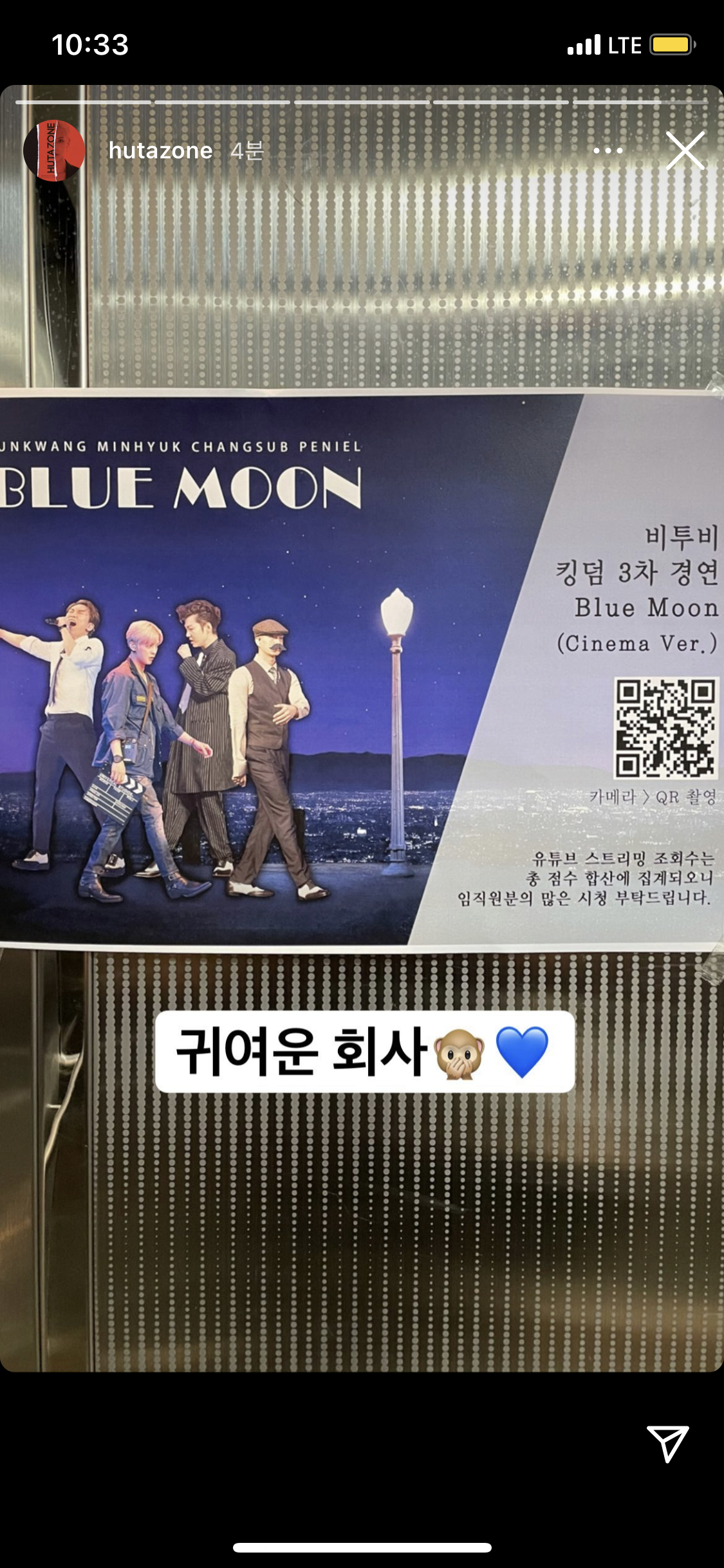 [잡담] 큐브 모얔ㅋㅋㅋㅋ | 인스티즈