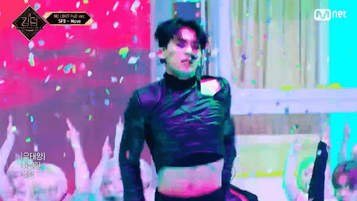 [잡담] 나 유태양 사랑하는듯 | 인스티즈