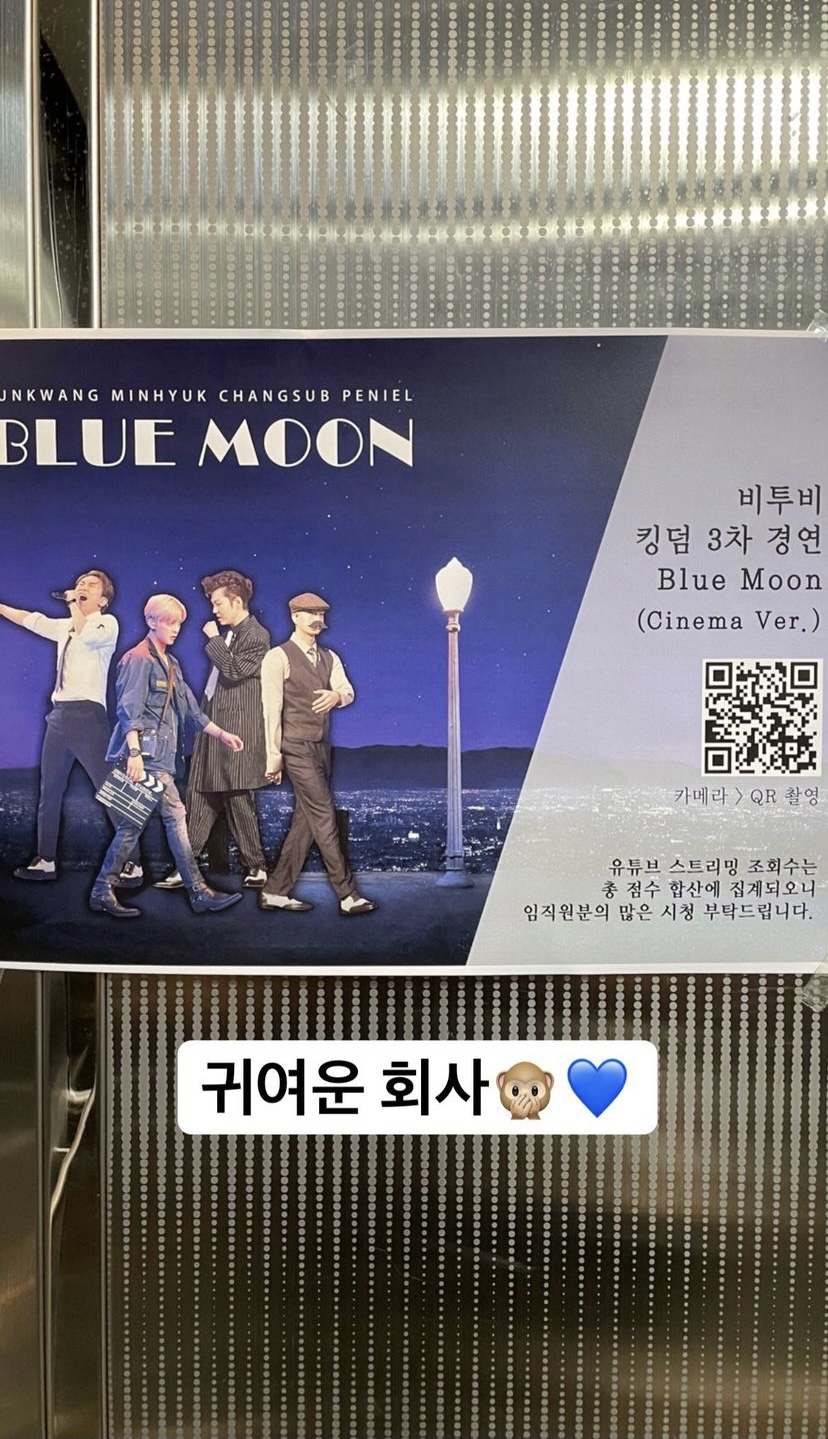 [잡담] 아니 큐브 뭔데 귀엽냐고 | 인스티즈