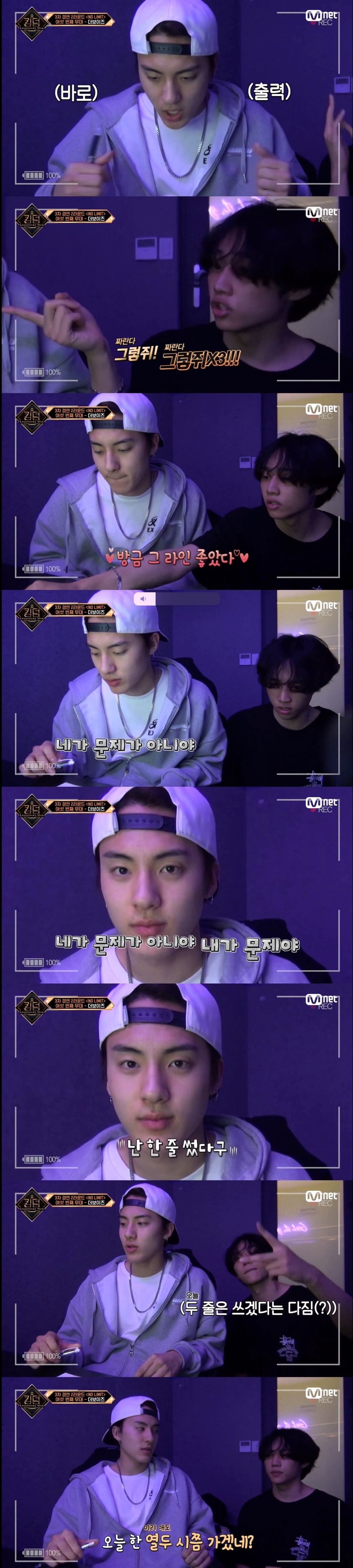 [잡담] 더보이즈 막내들 진짜 시고르자브종 같다 | 인스티즈