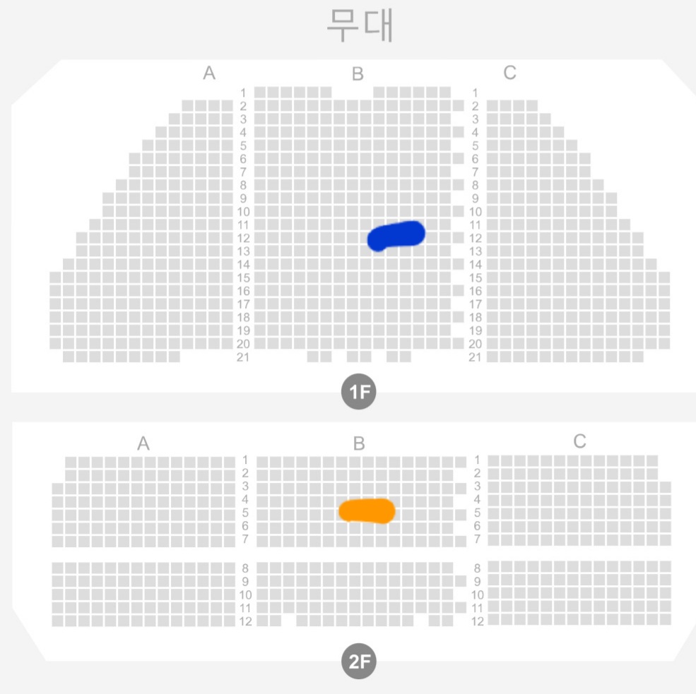 [잡담] 샤롯데 자리 어디가 좋아 | 인스티즈