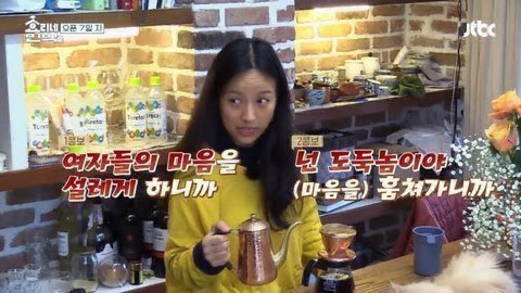 [잡담] 백현이 얼굴은 겁나 말랑한데 분위기가 갑이야 | 인스티즈