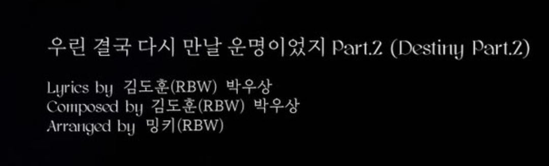 [잡담] 마마무 길 잃었네.. | 인스티즈