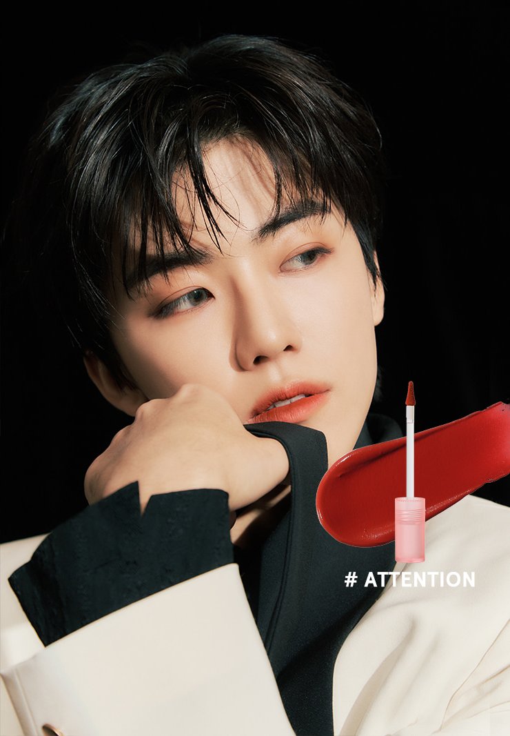 [잡담] 나재민+화장품=💚 | 인스티즈