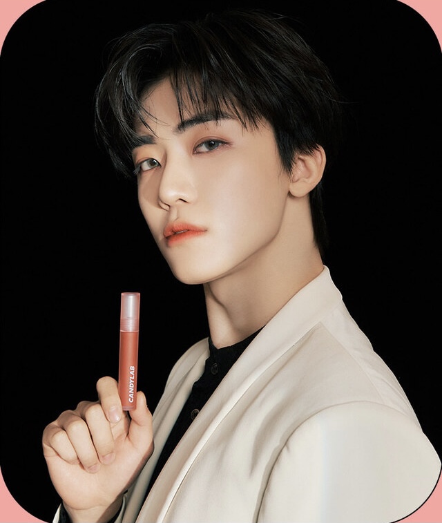 [잡담] 나재민+화장품=💚 | 인스티즈