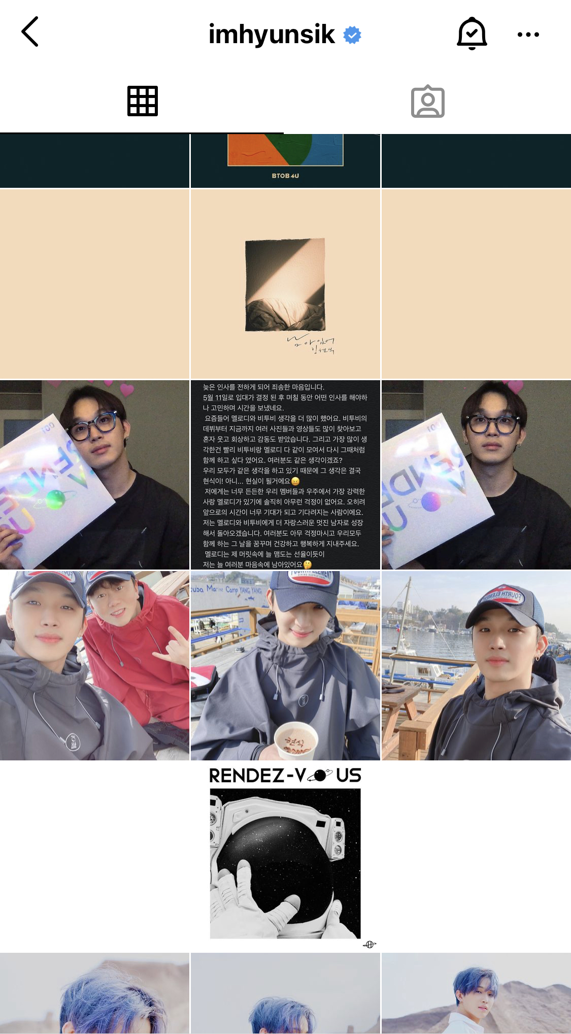 [잡담] 아 만약 비투비 파이널 노래 임현식이 작곡했으면 임현식 자기 피드에 올리기 싫어 했을 것 같음ㅋㅋㅋㅋㅋㅋㅋㅋㅋㅋ | 인스티즈