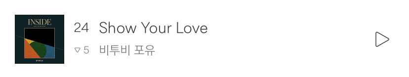 [잡담] 16~20년 모든 앨범 타이틀곡 모두 차트 든 비투비 | 인스티즈