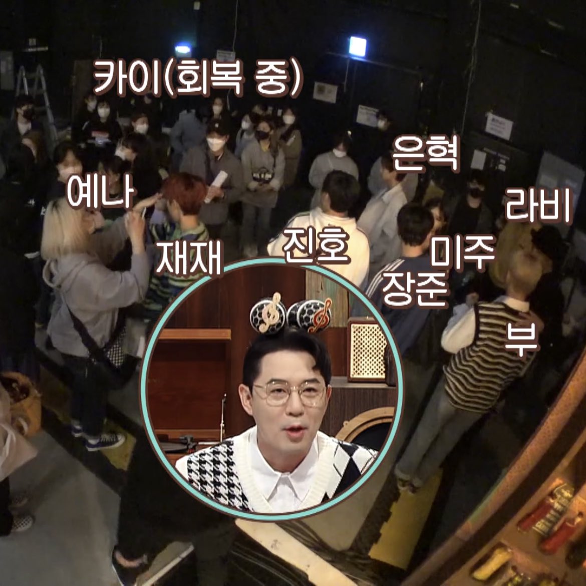 [잡담] 아니 오늘 아받대 떴는데ㅋㅋㅋㅋㅋㅋㅋㅋㅋㅋ부승관 이름 | 인스티즈