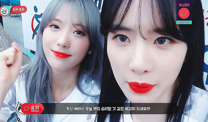 ㄱ [잡담] 여돌패스 관심있는 사람들 웆페스 강추합니다✨ | 인스티즈