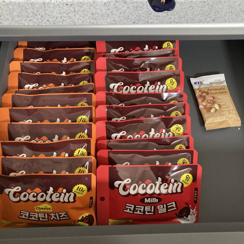 서랍에 다이어트 간식들 쟁여뒀다 ㅎㅎ 든든 :) - 인스티즈(instiz) 일상 카테고리