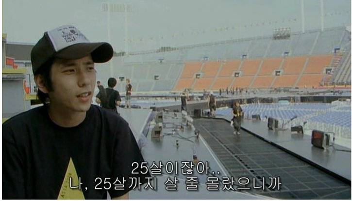 1월 1일 프사ㅎ | 인스티즈