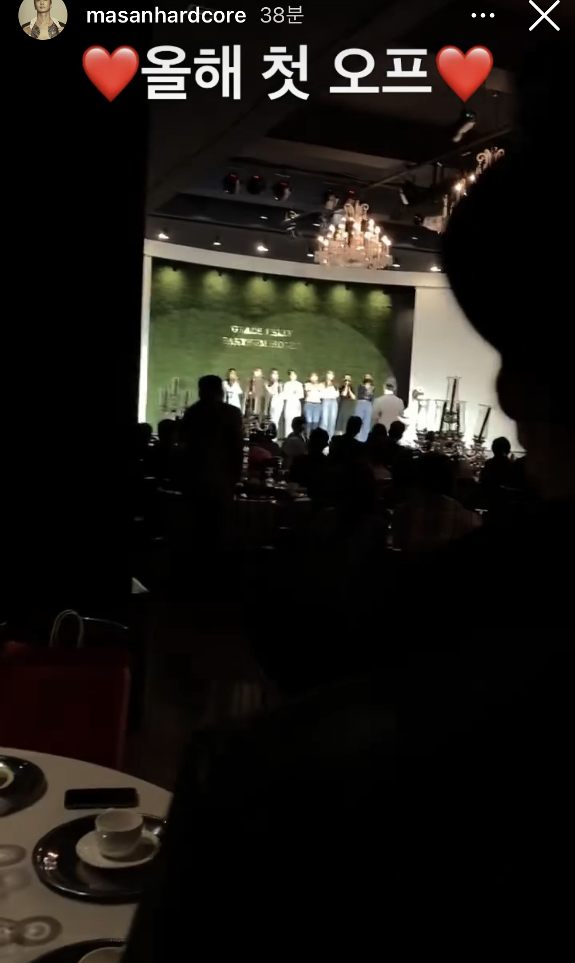 [잡담] 노브레인이 먼저 축가 불러도 되냐고 물어봤었대 이거 큰그림 아니나며 | 인스티즈