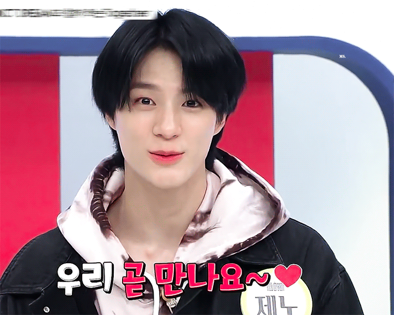 [잡담] 타팬이 보는 내 최애는? 👀 | 인스티즈