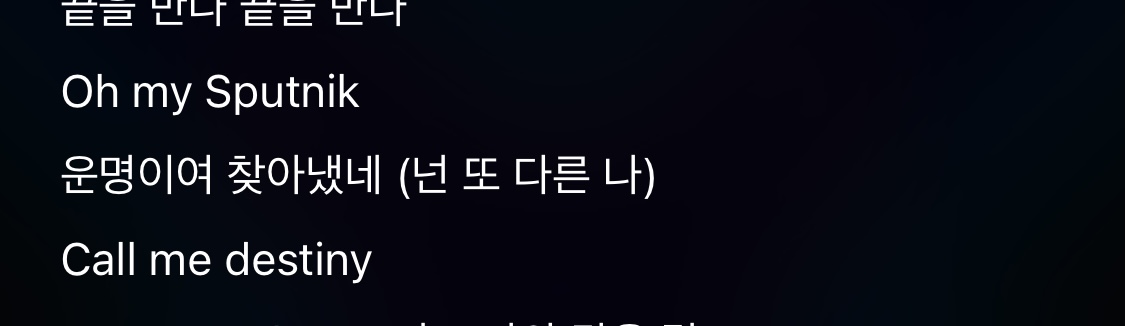 [잡담] 투바투 디스크 ㅋㅋㅋㅋㅋㅋ | 인스티즈