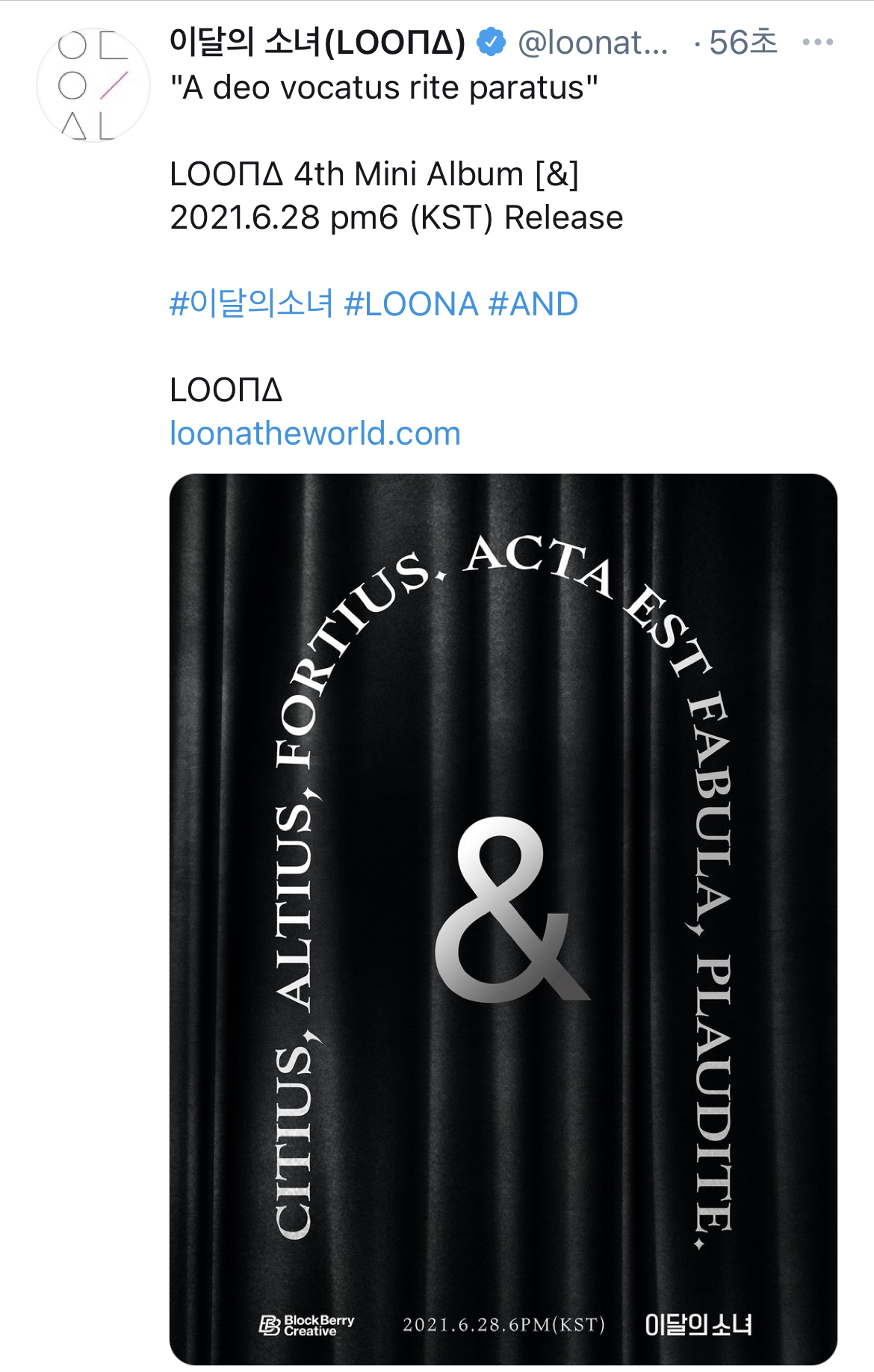 [잡담] 이달소 컴백한다‼️‼️‼️‼️‼️ | 인스티즈