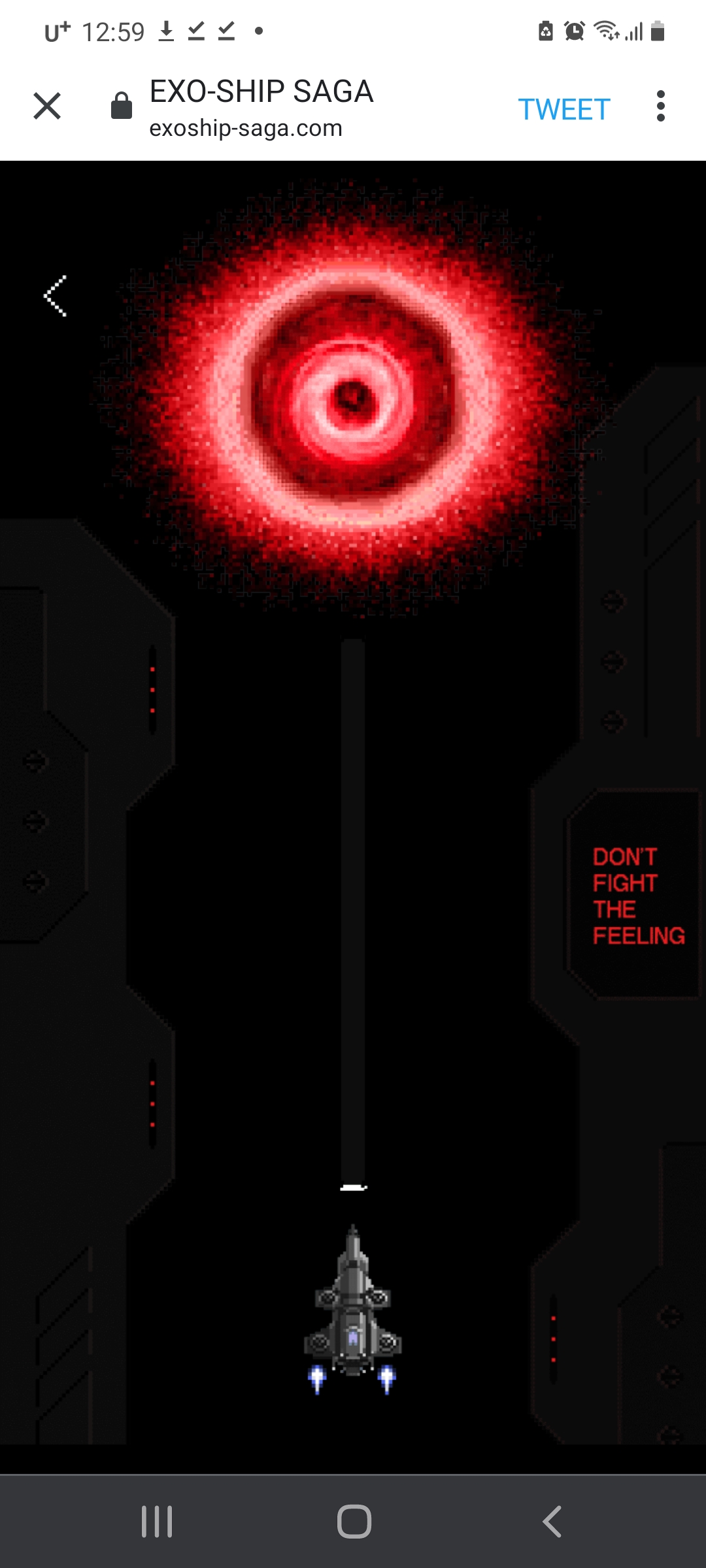 [잡담] 징들아 게임 노동하자ㅋㅋㅋㅋ 체크스코어? 그거 누르면 게이지 나오는데 | 인스티즈