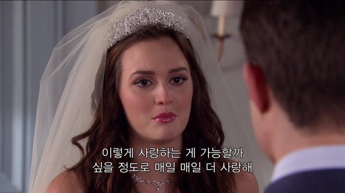 [잡담] 김재환...사랑한다...죽을만큼... | 인스티즈