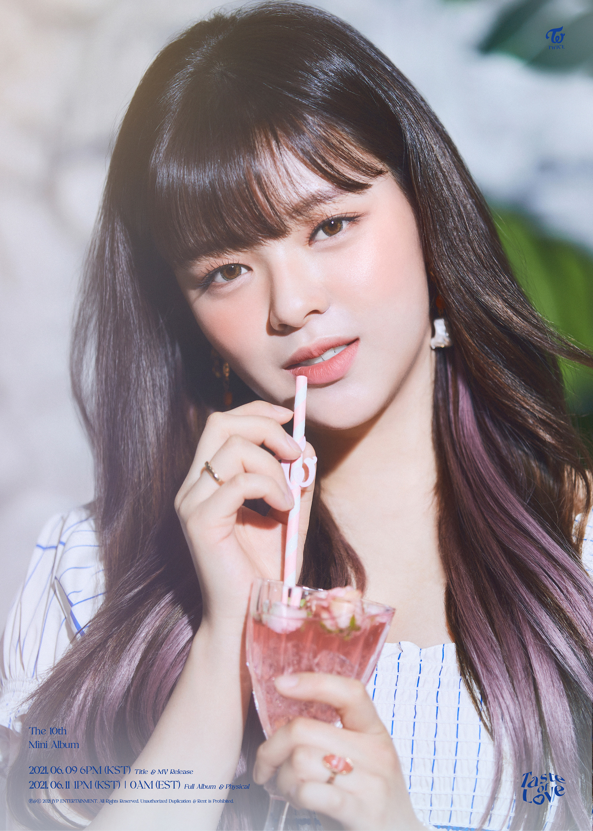 [잡담] 트와이스 티저 고화질 | 인스티즈