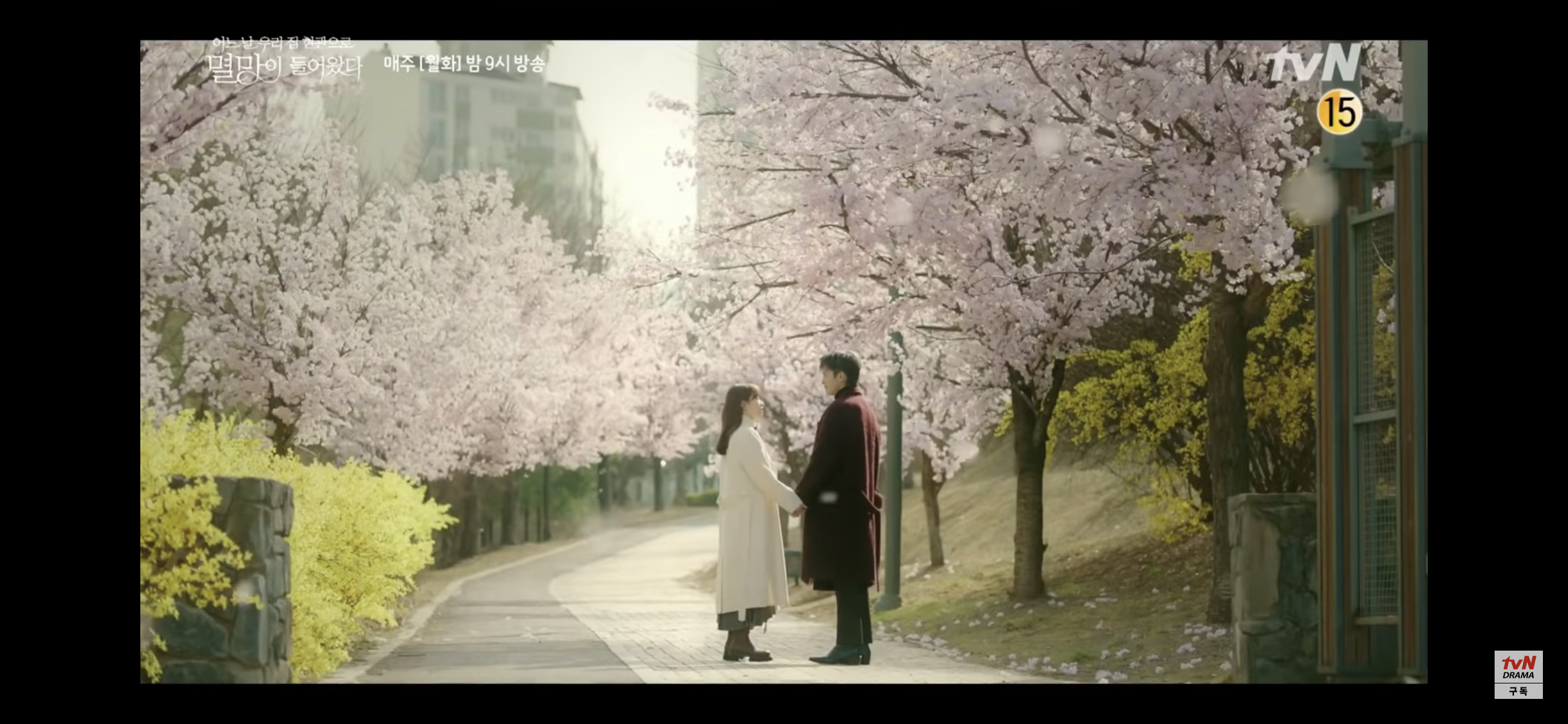 [잡담] 멸망 이부분 움짤로 나올 생각에 벌떨 | 인스티즈