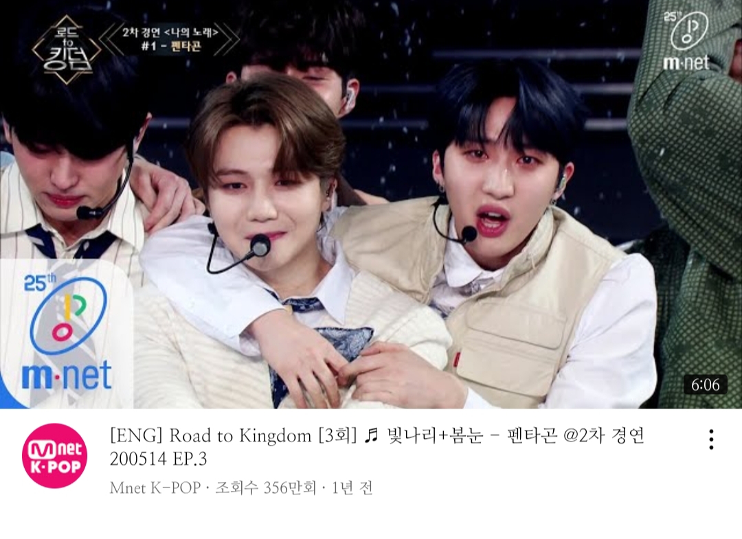 [잡담] 남돌 찾아요... ㅜ 유튜브 썸네일에서 본 거 같은데 기억이 안 나 +찾음) | 인스티즈