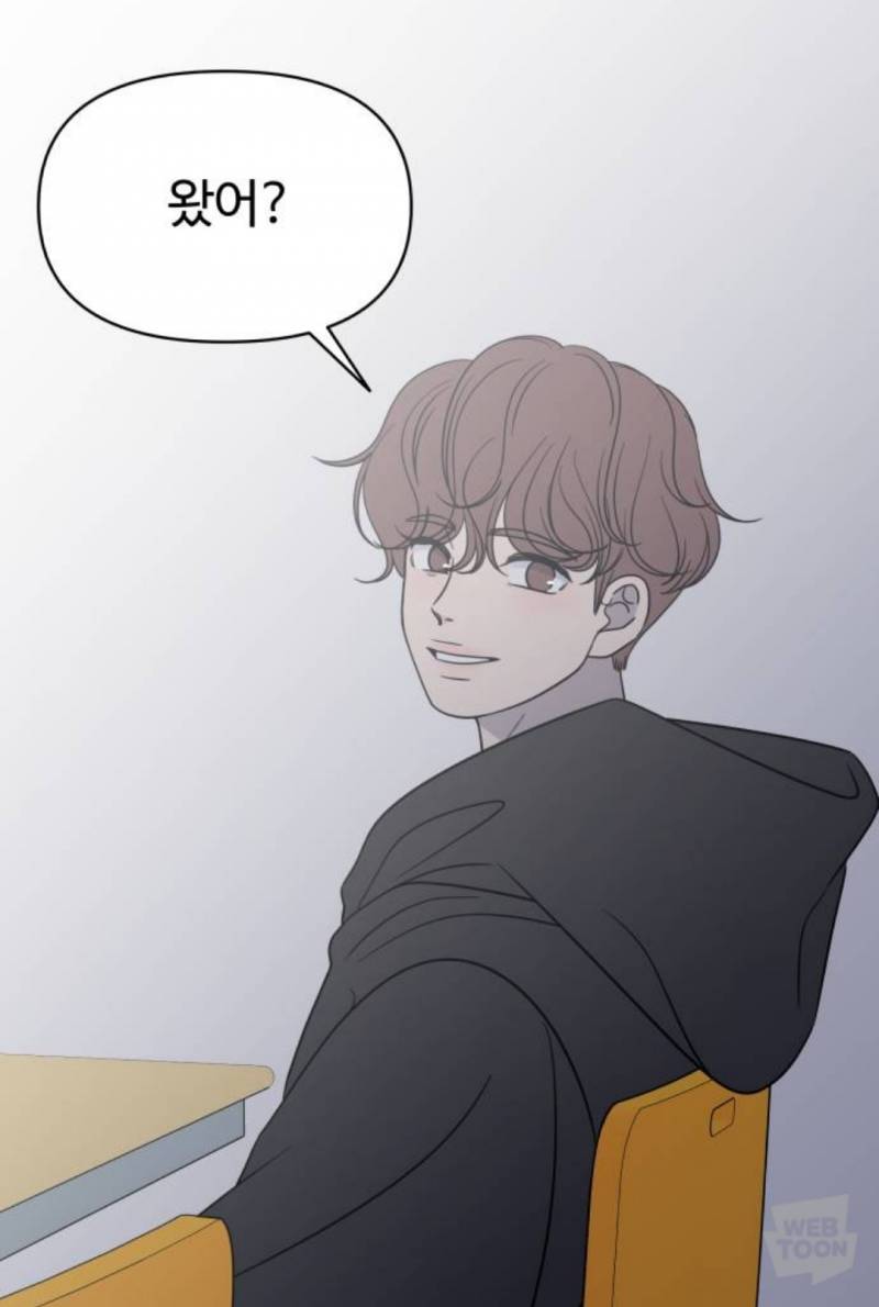 바연길.. 윤서진 뭐야..? - 인스티즈(instiz) 일상 카테고리