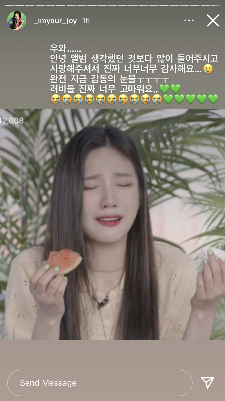 [잡담] ㅋㅋㅋㅋㅋㅋ 조이 스토리에 수박 들고 우는 짤 올렸넼ㅋㅋㅋㅋㅋ | 인스티즈